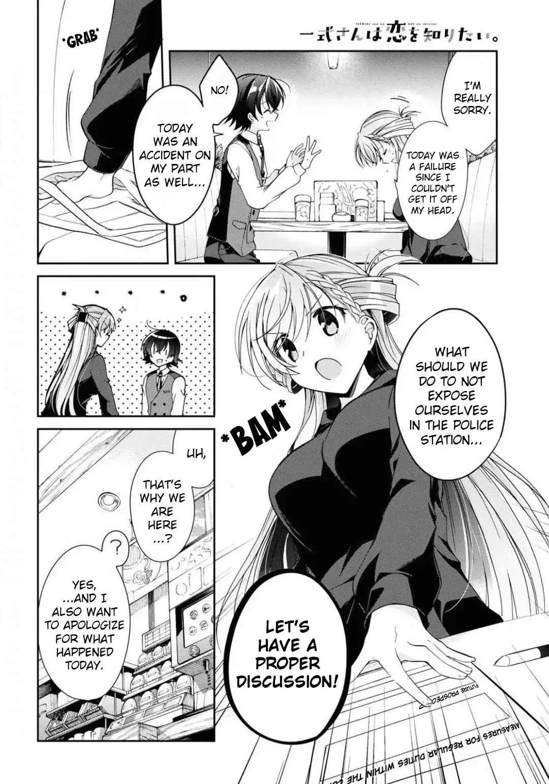 Isshiki-san wa Koi wo shiritai Chapter 4 18